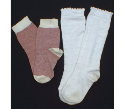 Dětské  ponožky set dvou kusů Puppy