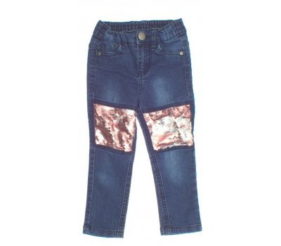 Dětské jeans, džíny Kiki&Koko