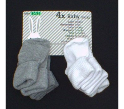 Dětské ponožky set čtyř párů Baby