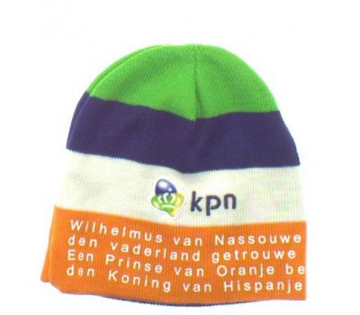 Dětská čepice KPN