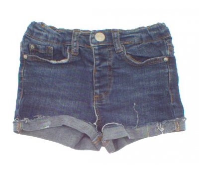 Dětské kraťasy Denim Co