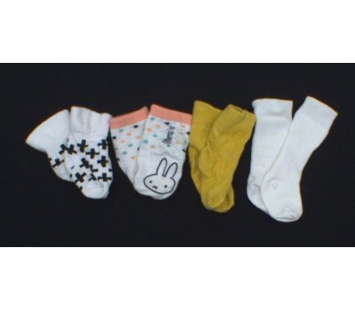 Dětské ponožky set čtyř párů Puppy