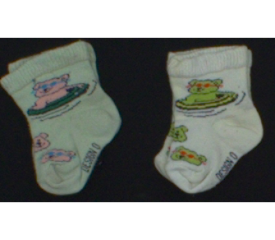 Dětské ponožky set 2ks Puppy