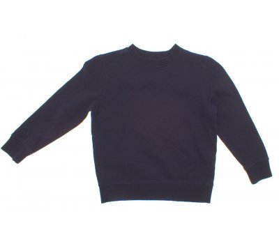 Dětská mikina F&F