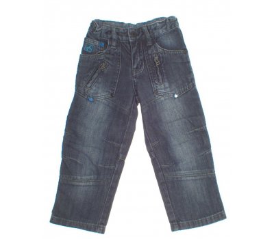 Dětské jeans, džíny Palomino