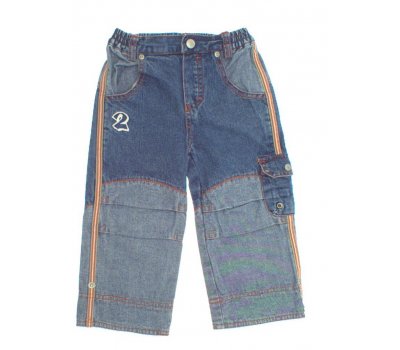 Dětské jeans, džíny Puppy