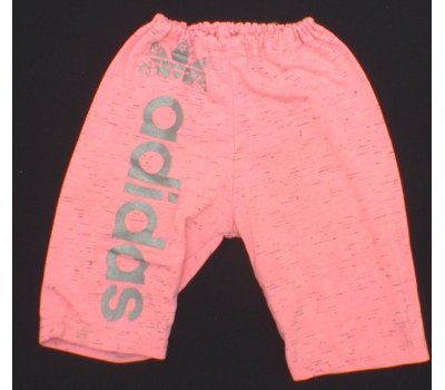 Dětské kraťasy Adidas