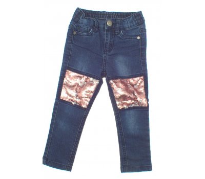 Dětské jeans, džíny Kiki&Koko