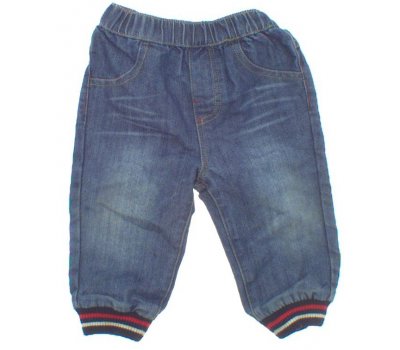 Dětské jeans, džíny Nutmeg