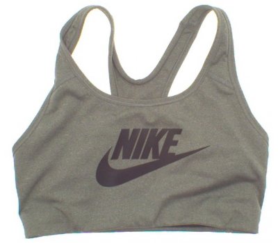 Dětské sportovní oblečení Nike